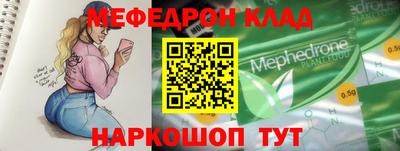 метадон Будённовск
