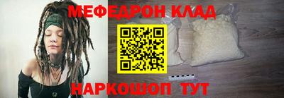 амф Бузулук