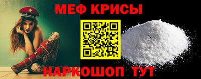 марки nbome Бугуруслан
