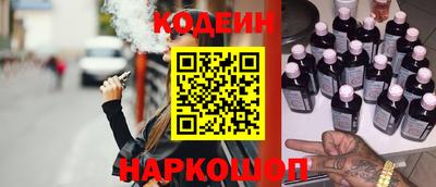 амф Бузулук