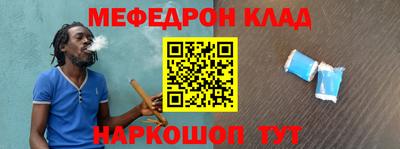 метадон Будённовск