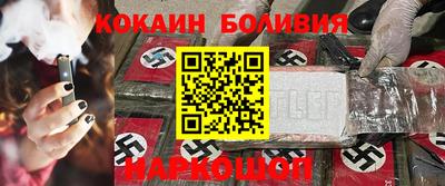 амф Бузулук