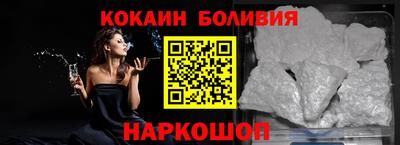 марки nbome Бугуруслан