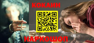 метадон Будённовск