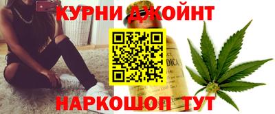 метадон Будённовск