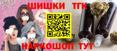 метадон Будённовск