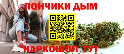 марки nbome Бугуруслан