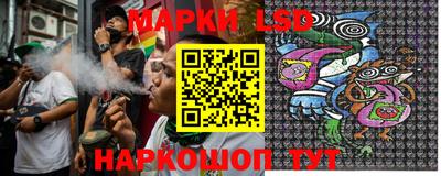 амф Бузулук