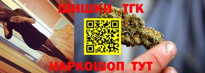 амф Бузулук