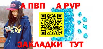 амф Бузулук