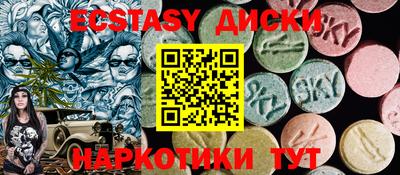 метадон Будённовск