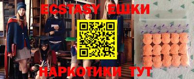 амф Бузулук