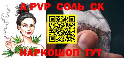 метадон Будённовск