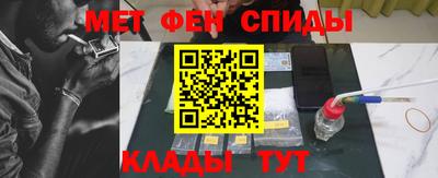 метадон Будённовск