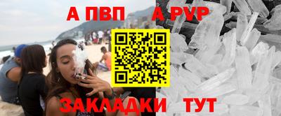метадон Будённовск
