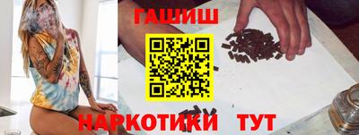 амф Бузулук