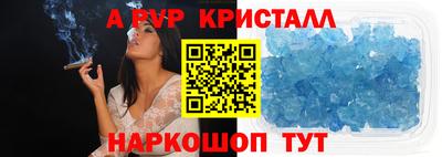 марки nbome Бугуруслан