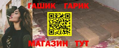 амф Бузулук