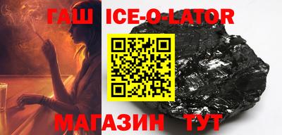 метадон Будённовск