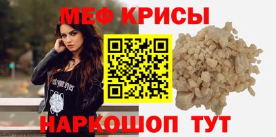 амф Бузулук
